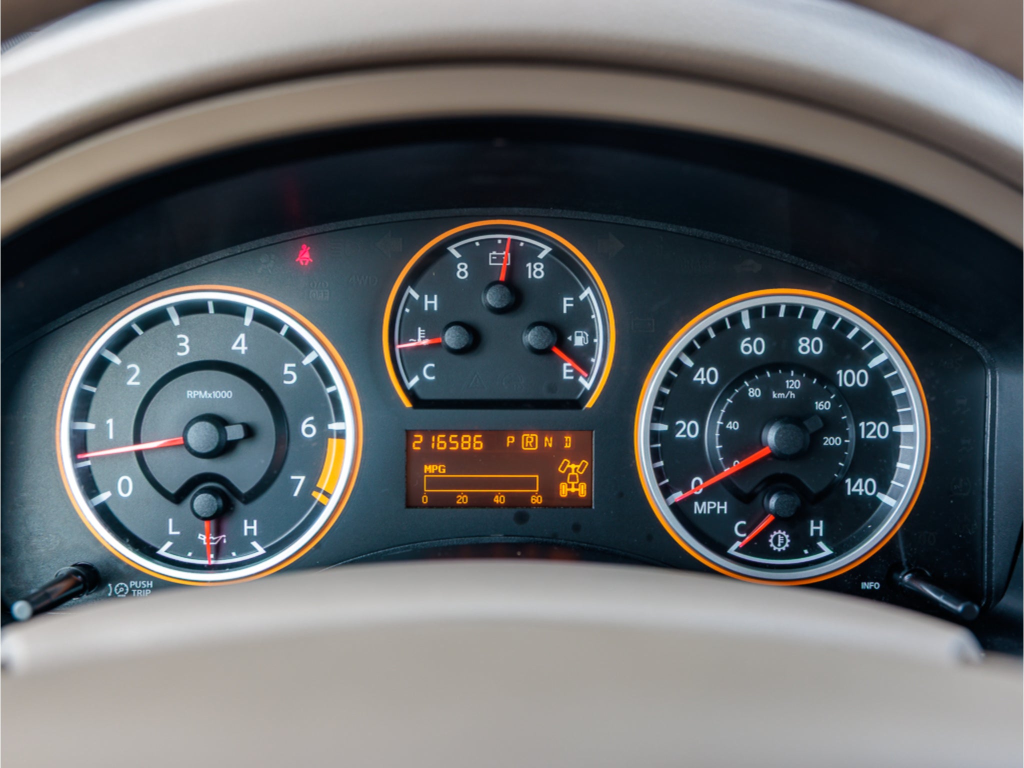 2015 Nissan Armada Base
