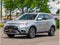 2020 Mitsubishi Outlander Base