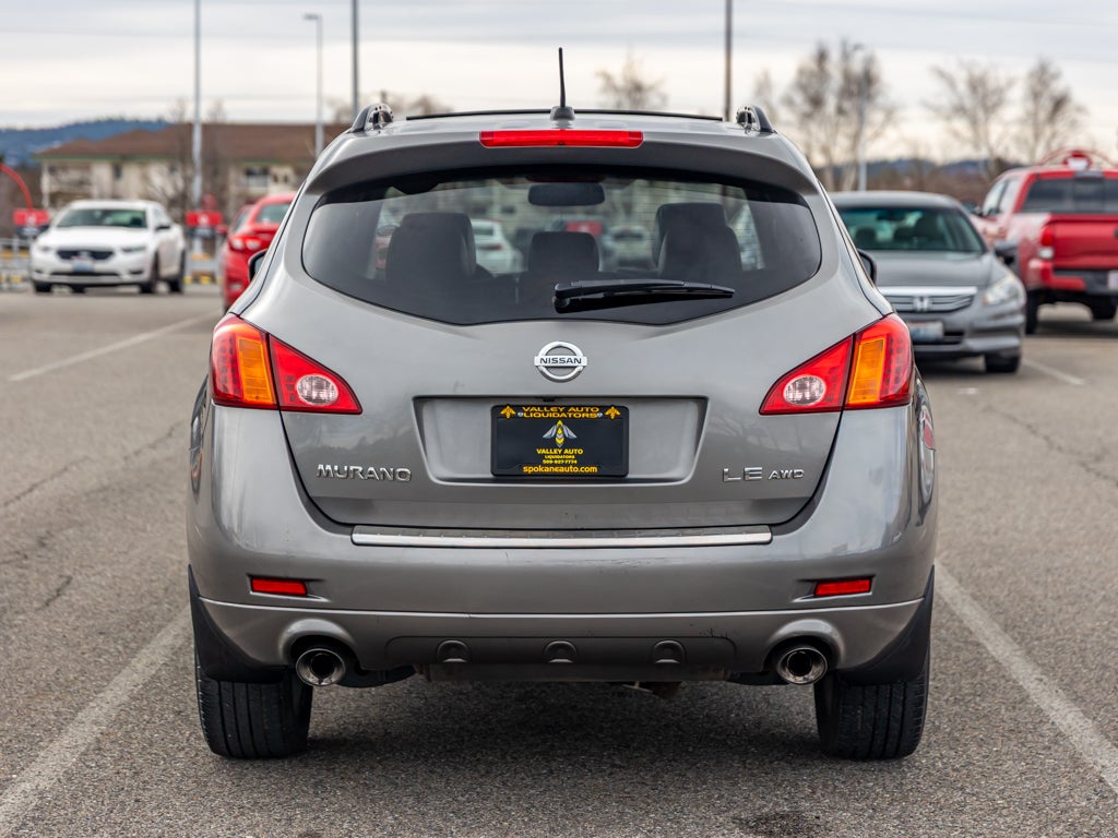 2010 Nissan Murano Base