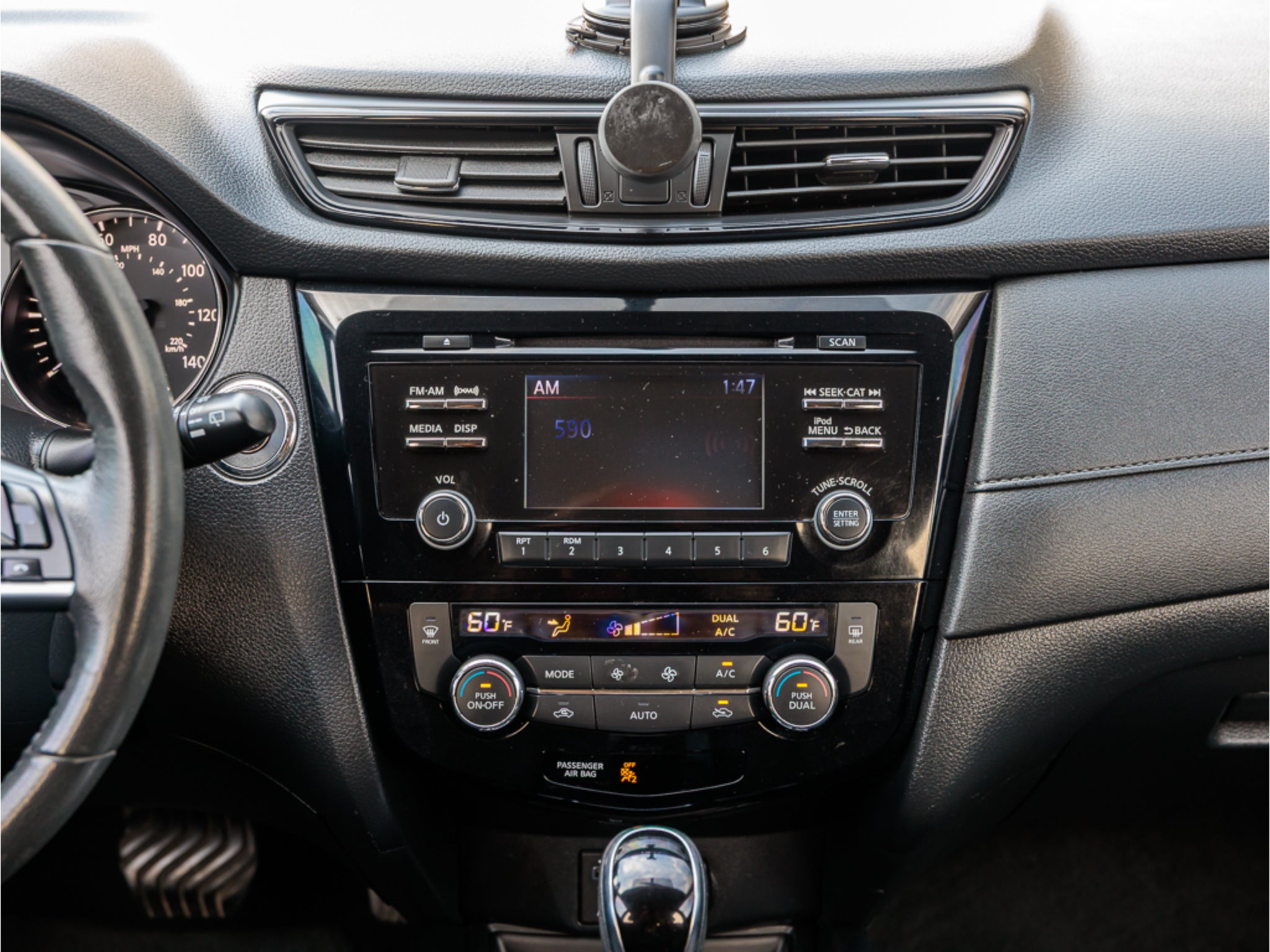 2017 Nissan Rogue Base