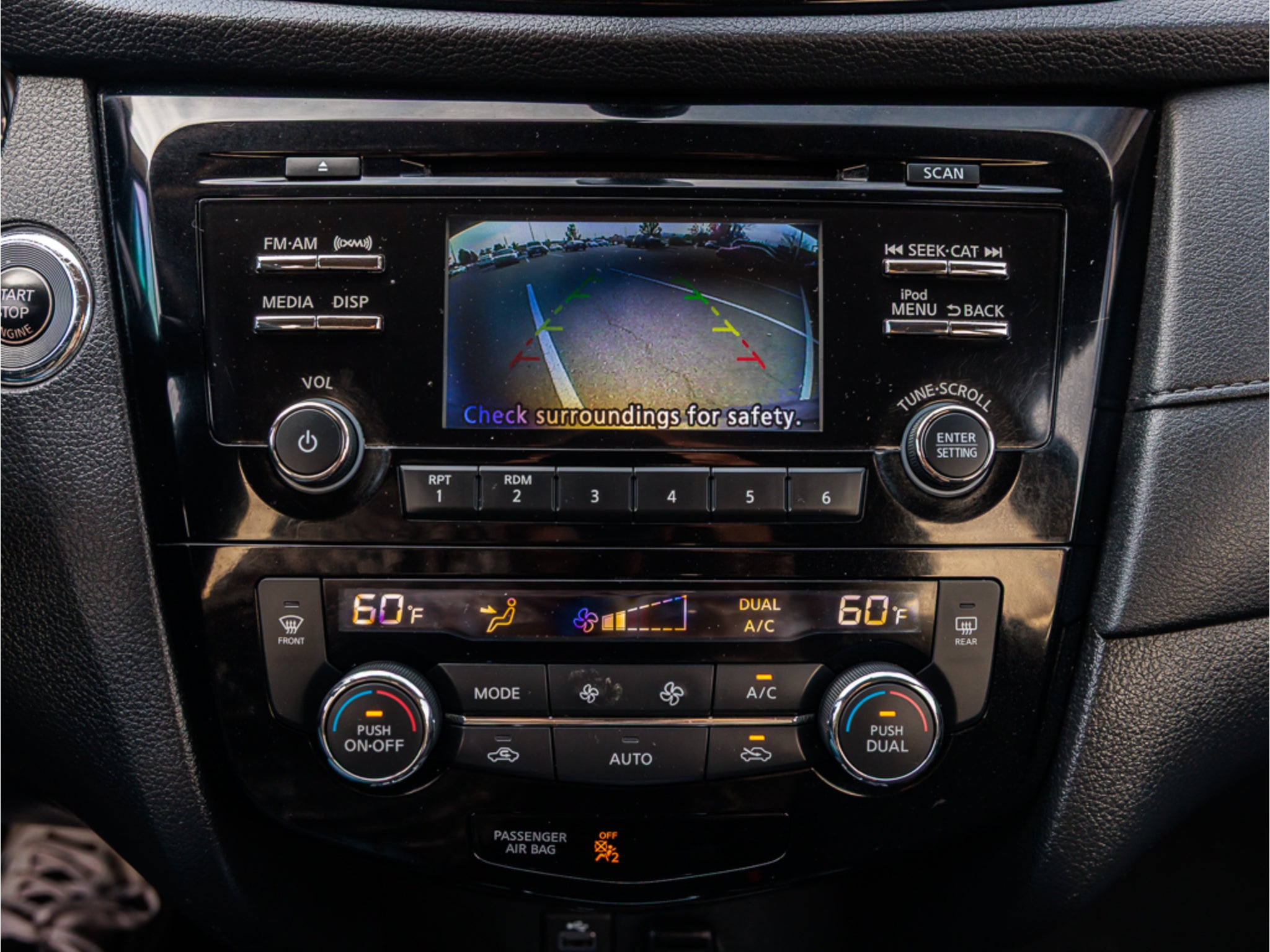 2017 Nissan Rogue Base
